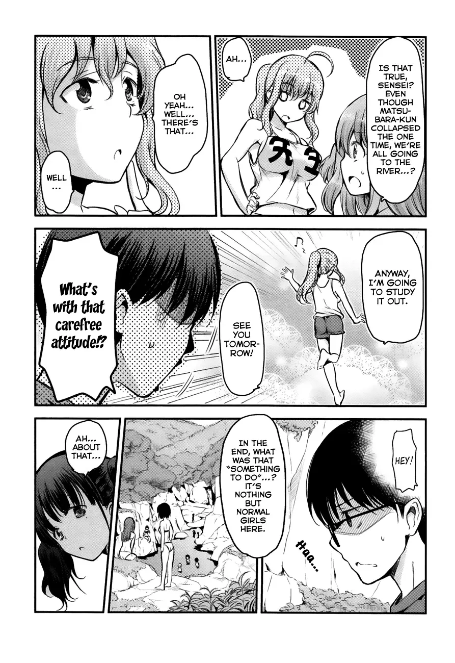 Oni ga deru ka ja ga deru ka Chapter 18 page 5
