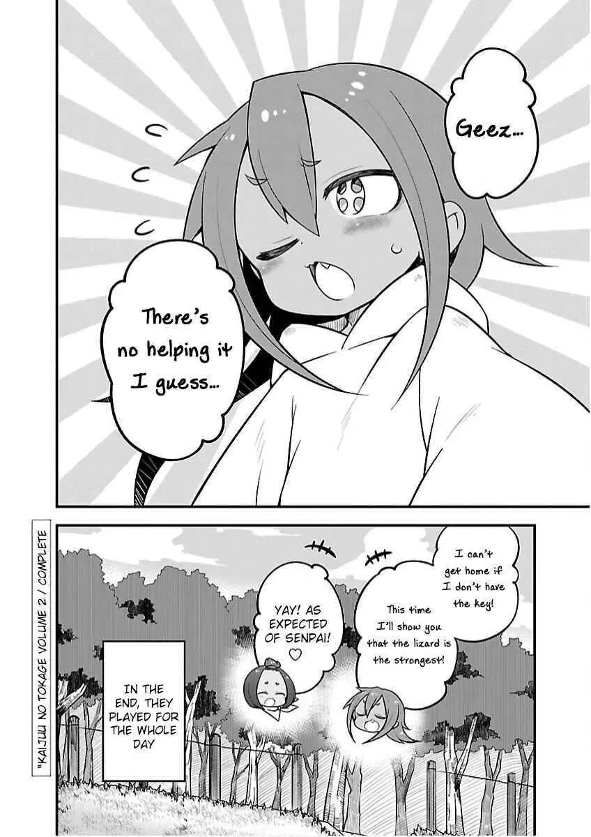 Kaijuu no Tokage Chapter 18 page 16