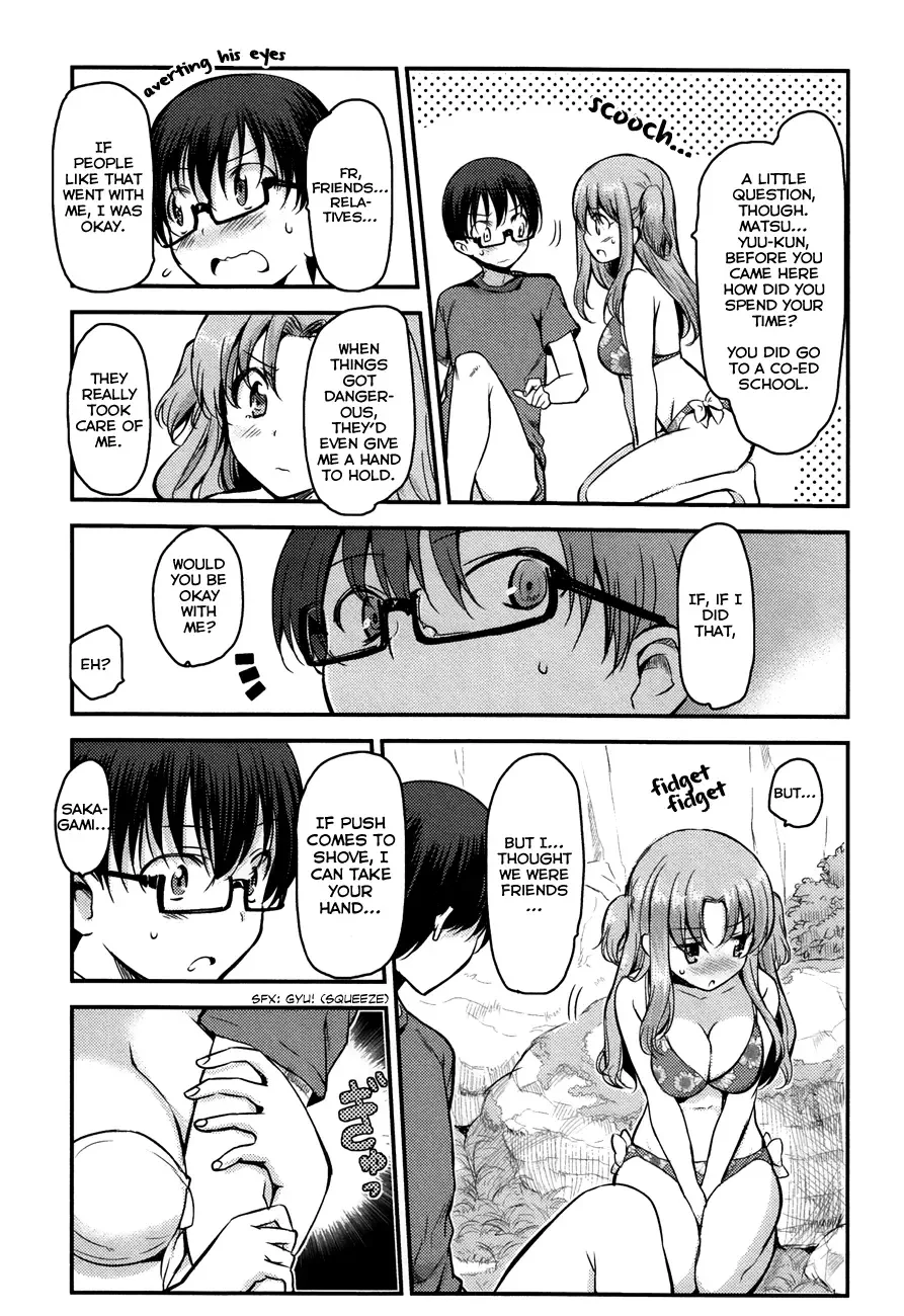 Oni ga deru ka ja ga deru ka Chapter 18 page 7