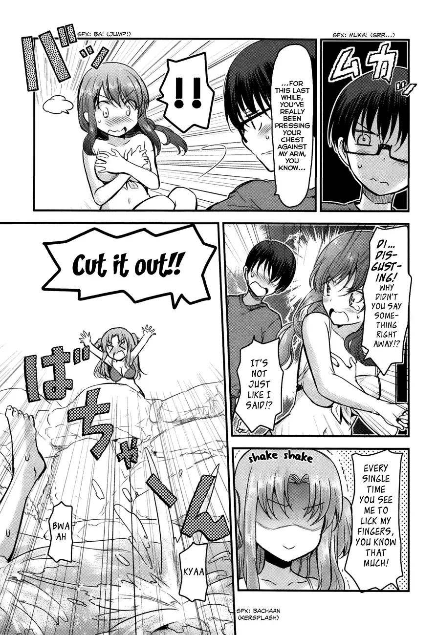 Oni ga deru ka ja ga deru ka Chapter 18 page 9