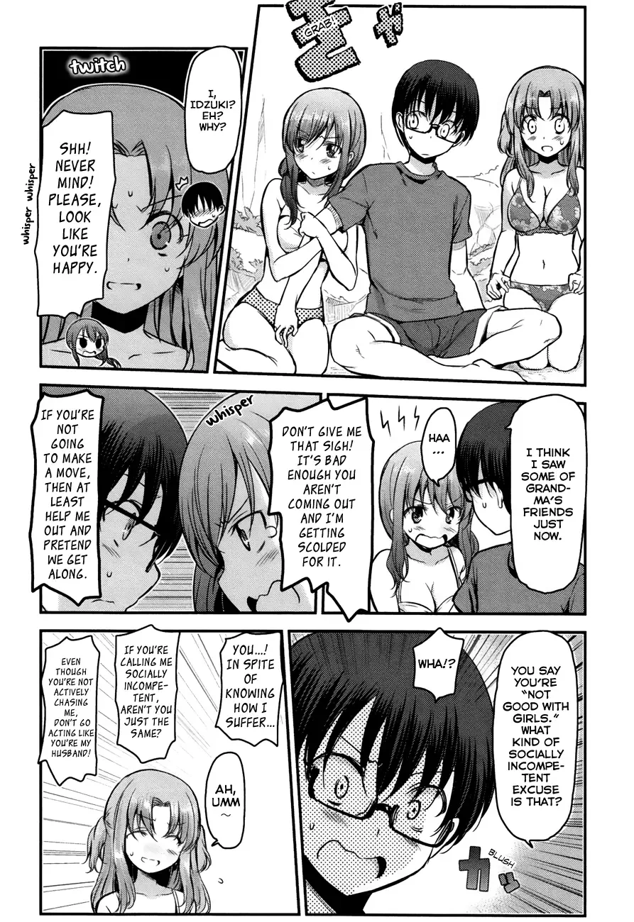 Oni ga deru ka ja ga deru ka Chapter 18 page 8