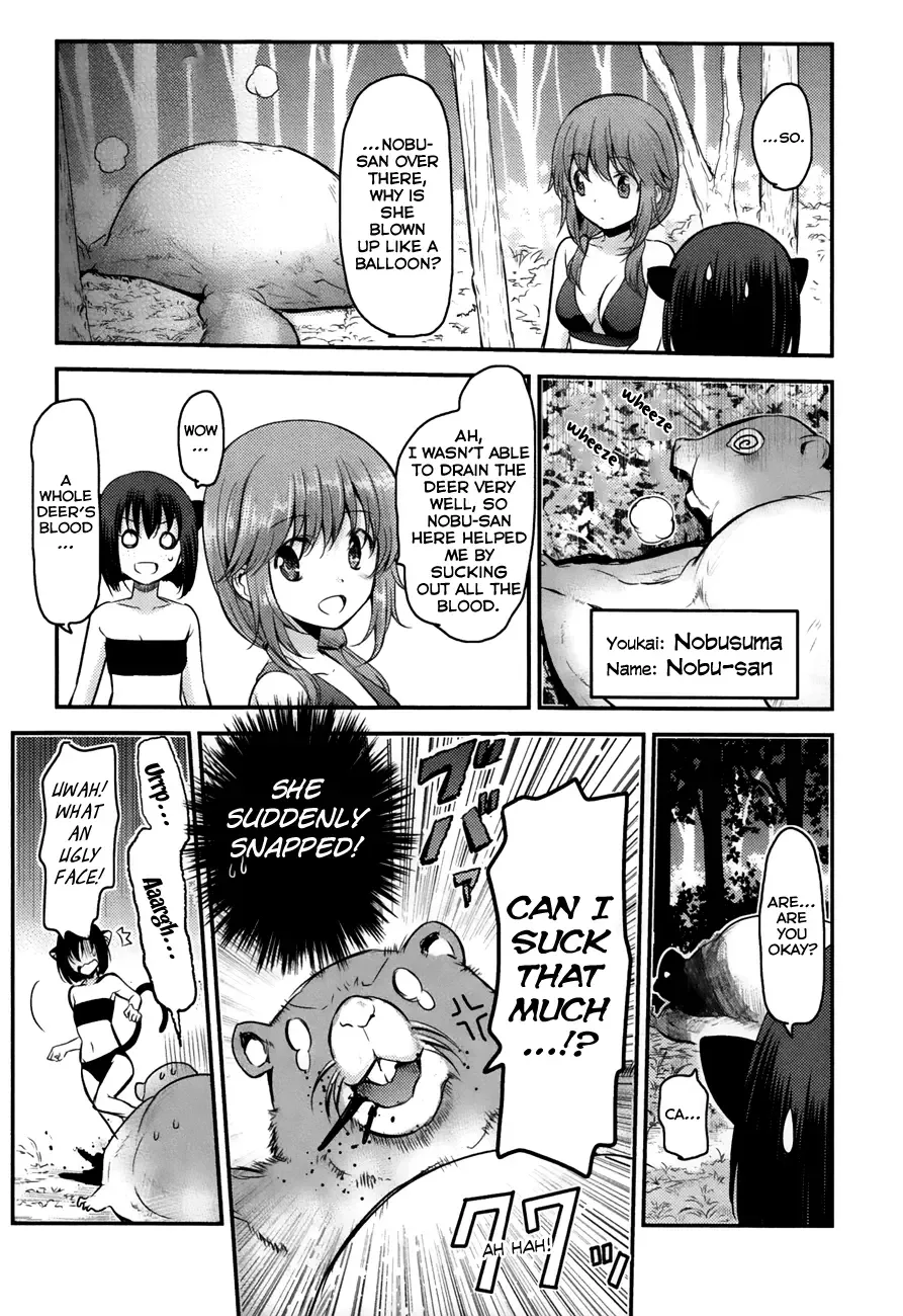 Oni ga deru ka ja ga deru ka Chapter 18 page 13