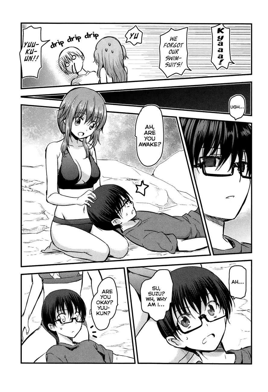 Oni ga deru ka ja ga deru ka Chapter 18 page 21