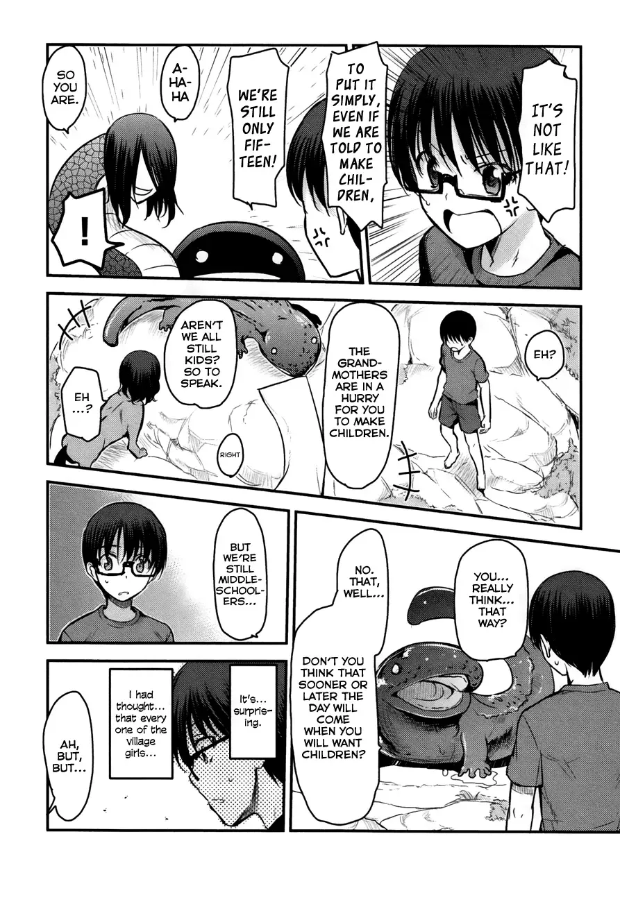 Oni ga deru ka ja ga deru ka Chapter 18 page 18
