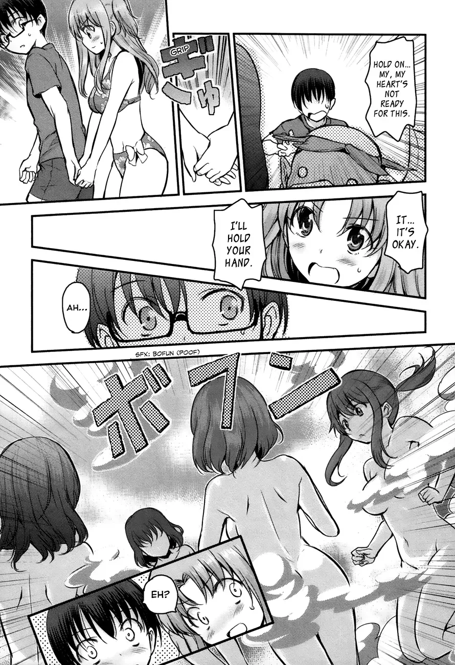 Oni ga deru ka ja ga deru ka Chapter 18 page 20
