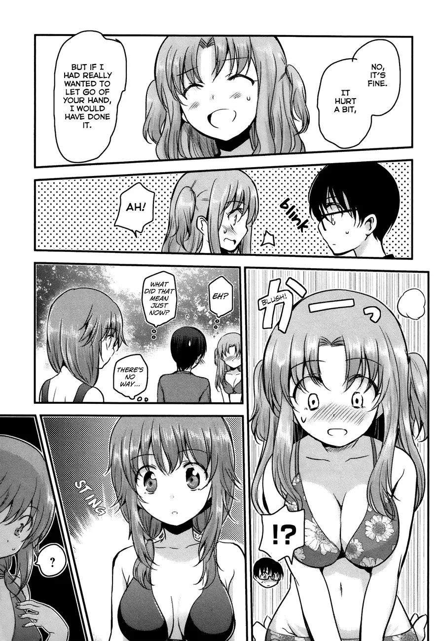 Oni ga deru ka ja ga deru ka Chapter 18 page 23