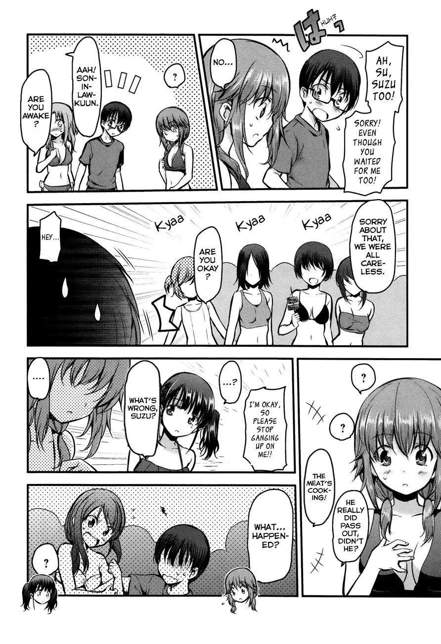 Oni ga deru ka ja ga deru ka Chapter 18 page 24