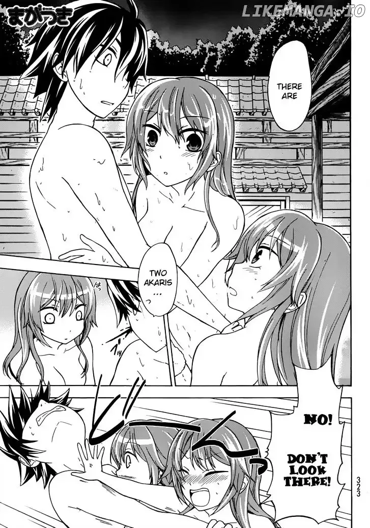 Maga Tsuki Chapter 18 page 2