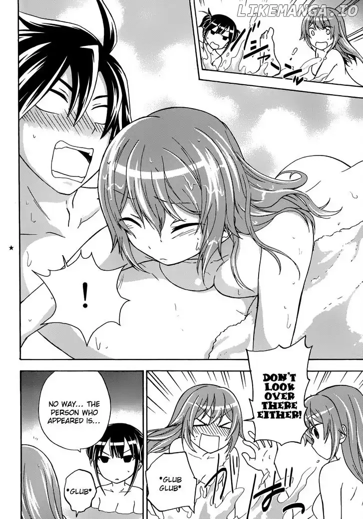 Maga Tsuki Chapter 18 page 3