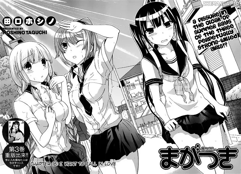 Maga Tsuki Chapter 18 page 7