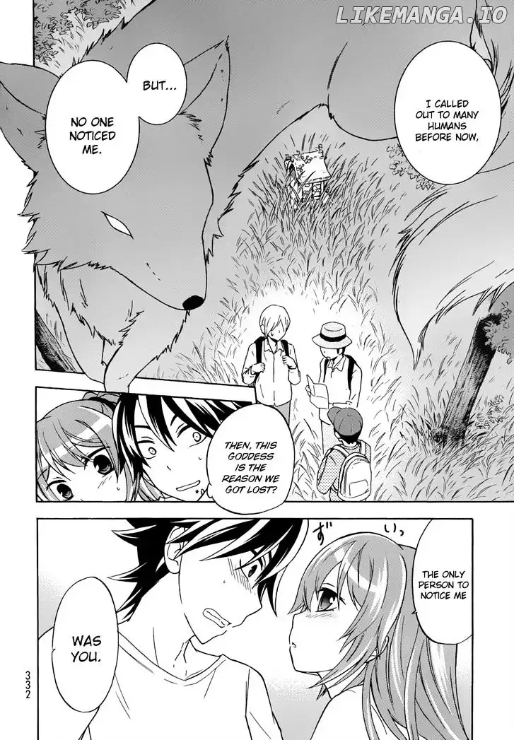 Maga Tsuki Chapter 18 page 10