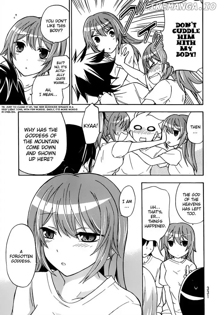 Maga Tsuki Chapter 18 page 9
