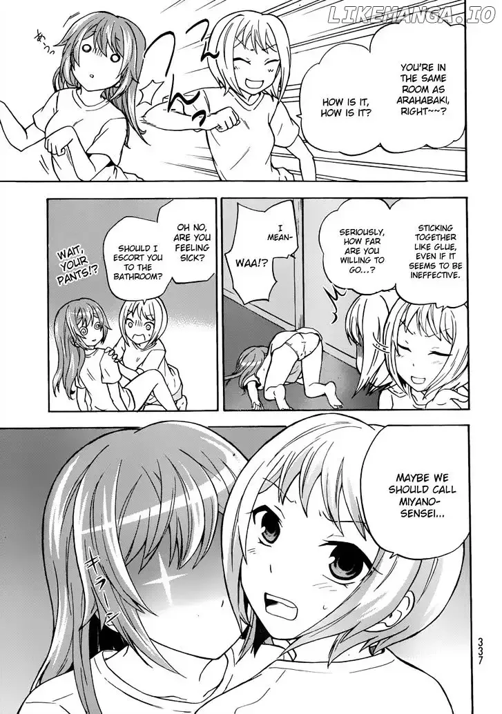 Maga Tsuki Chapter 18 page 15