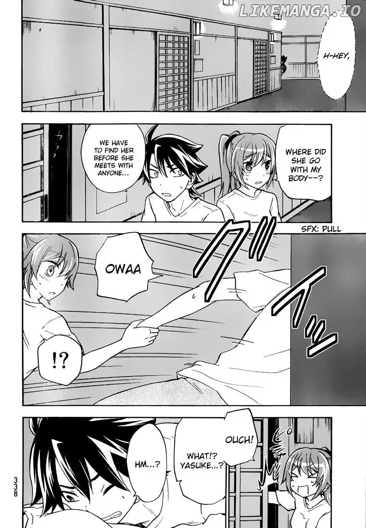 Maga Tsuki Chapter 18 page 16