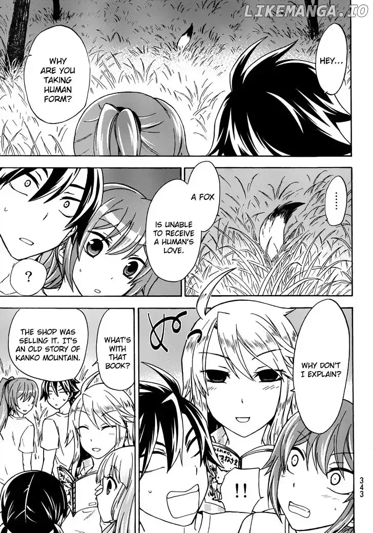 Maga Tsuki Chapter 18 page 21
