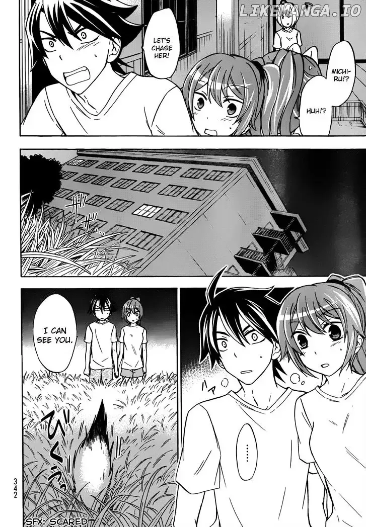Maga Tsuki Chapter 18 page 20