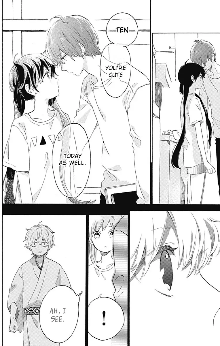 Short Cake Cake Chapter 18 page 27