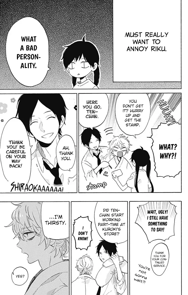 Short Cake Cake Chapter 18 page 24