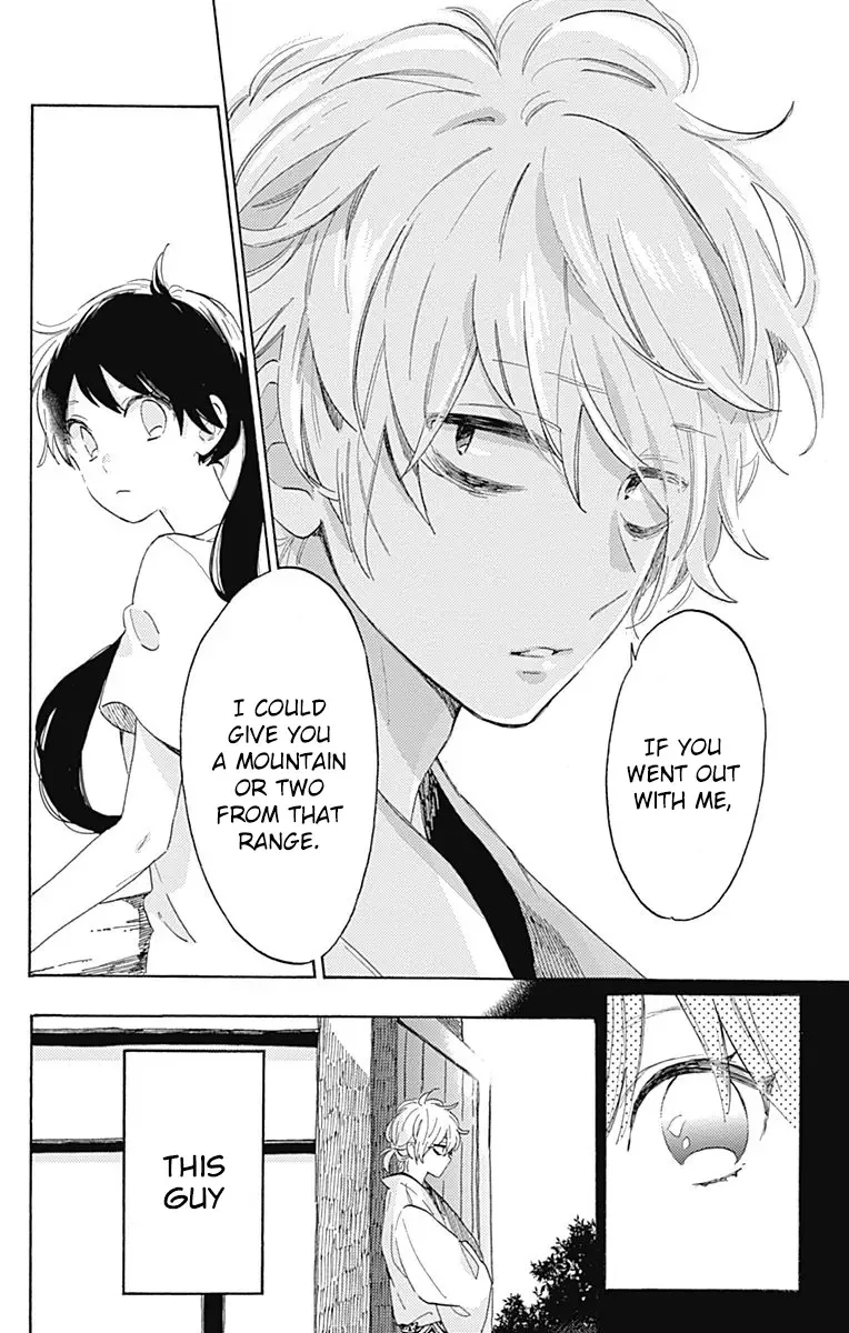 Short Cake Cake Chapter 18 page 23