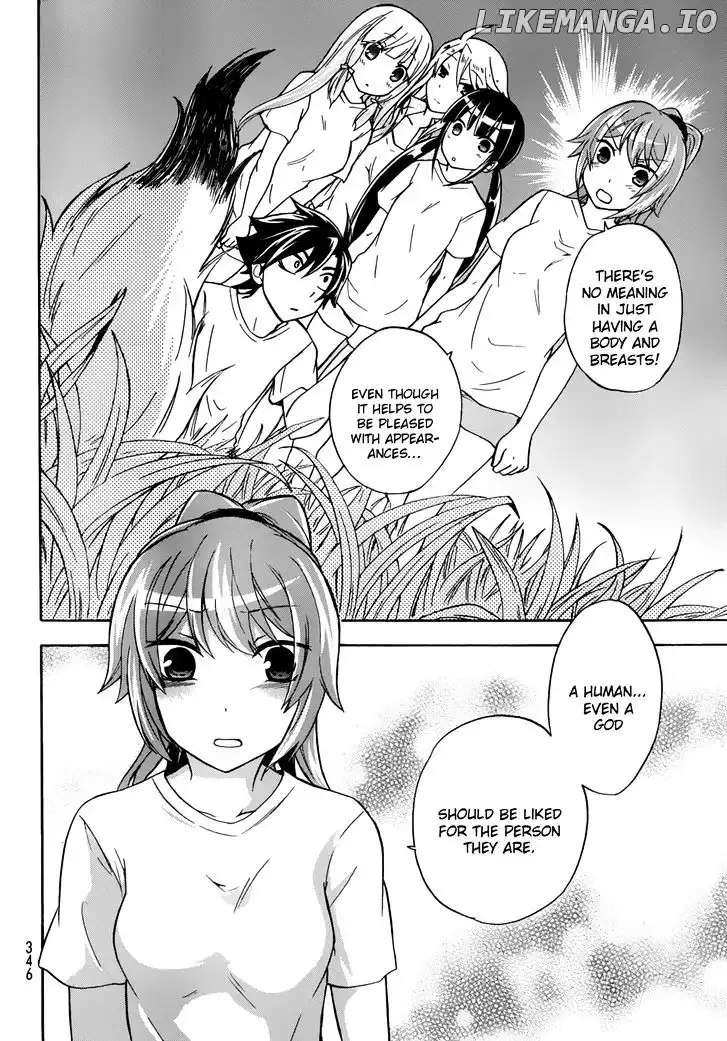 Maga Tsuki Chapter 18 page 24