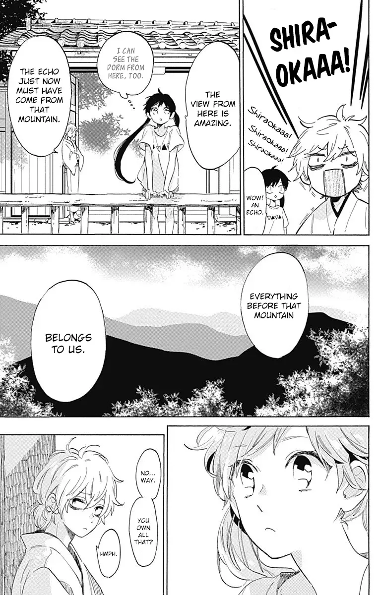 Short Cake Cake Chapter 18 page 22