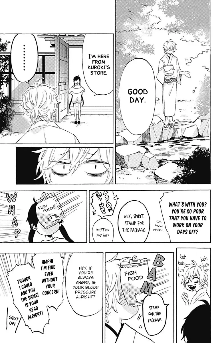 Short Cake Cake Chapter 18 page 20