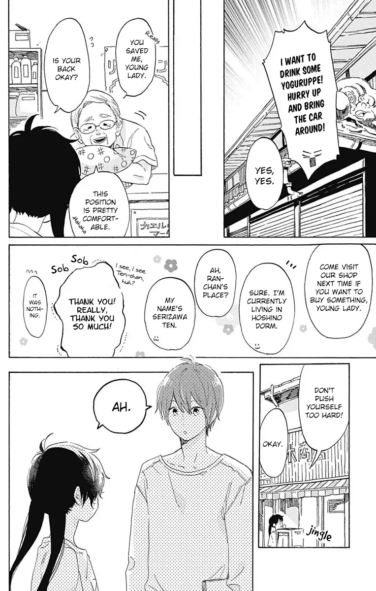 Short Cake Cake Chapter 18 page 25