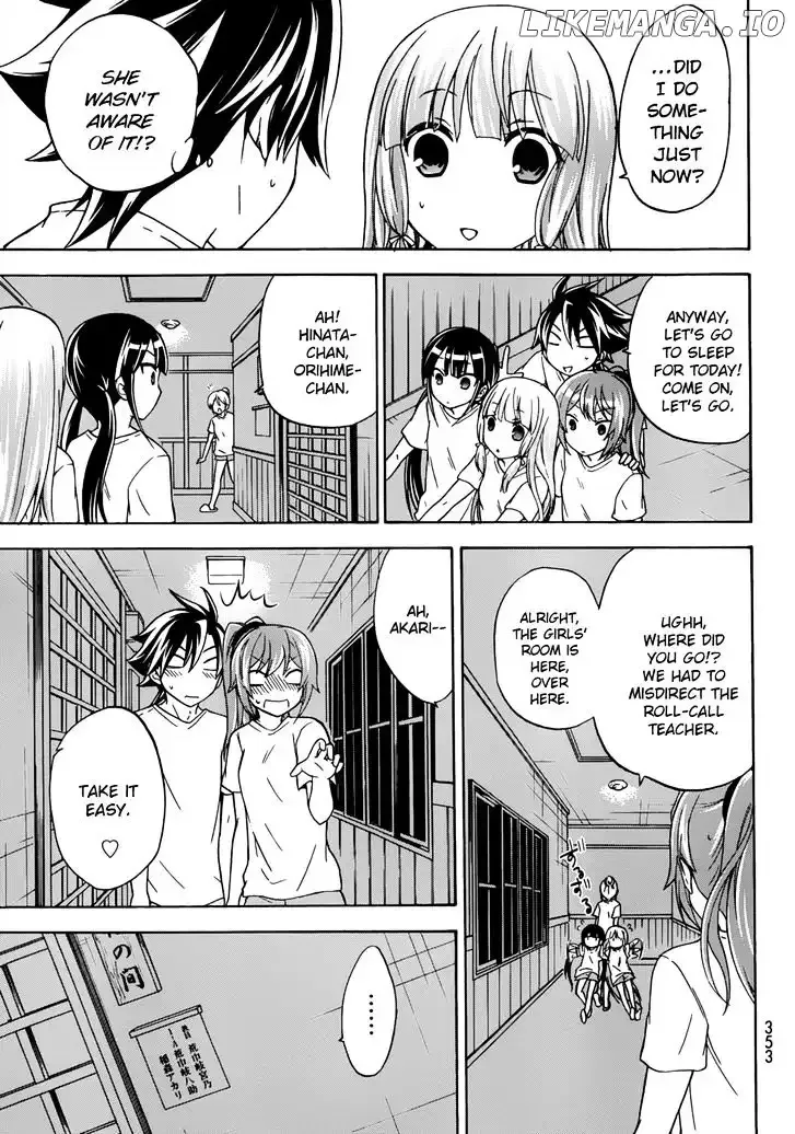 Maga Tsuki Chapter 18 page 31
