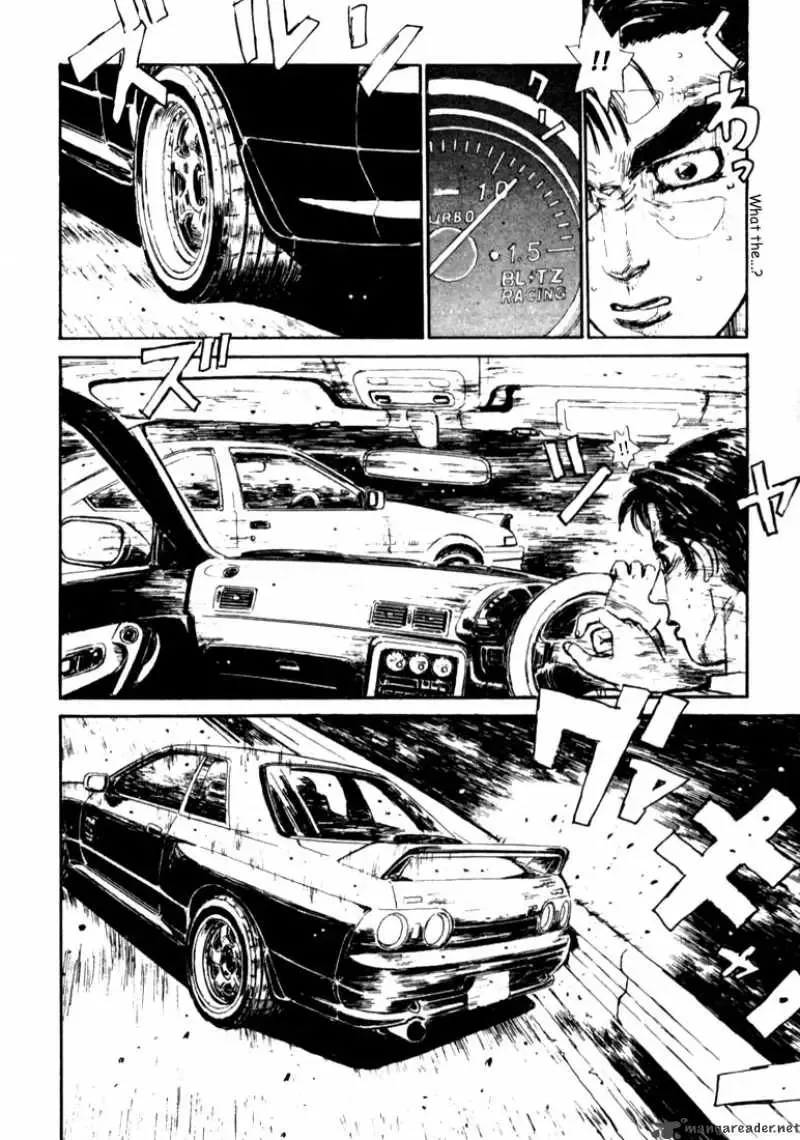Initial D Chapter 26 page 8
