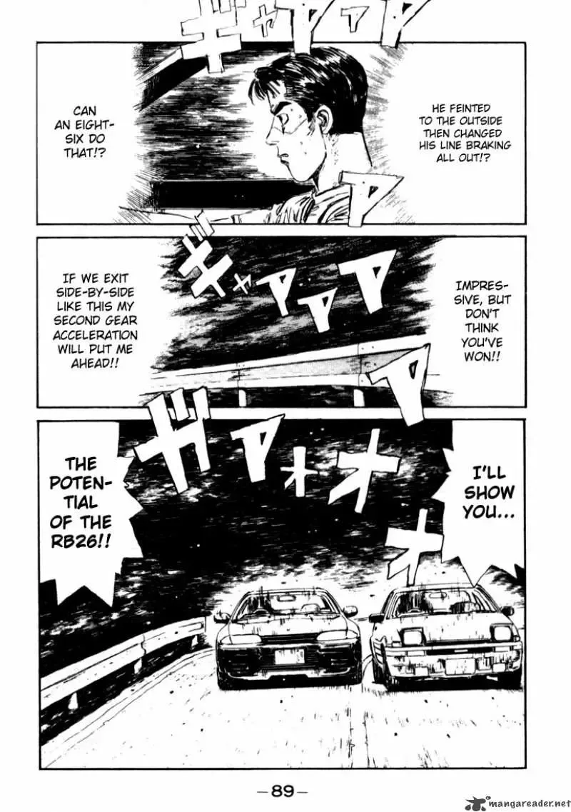 Initial D Chapter 26 page 7