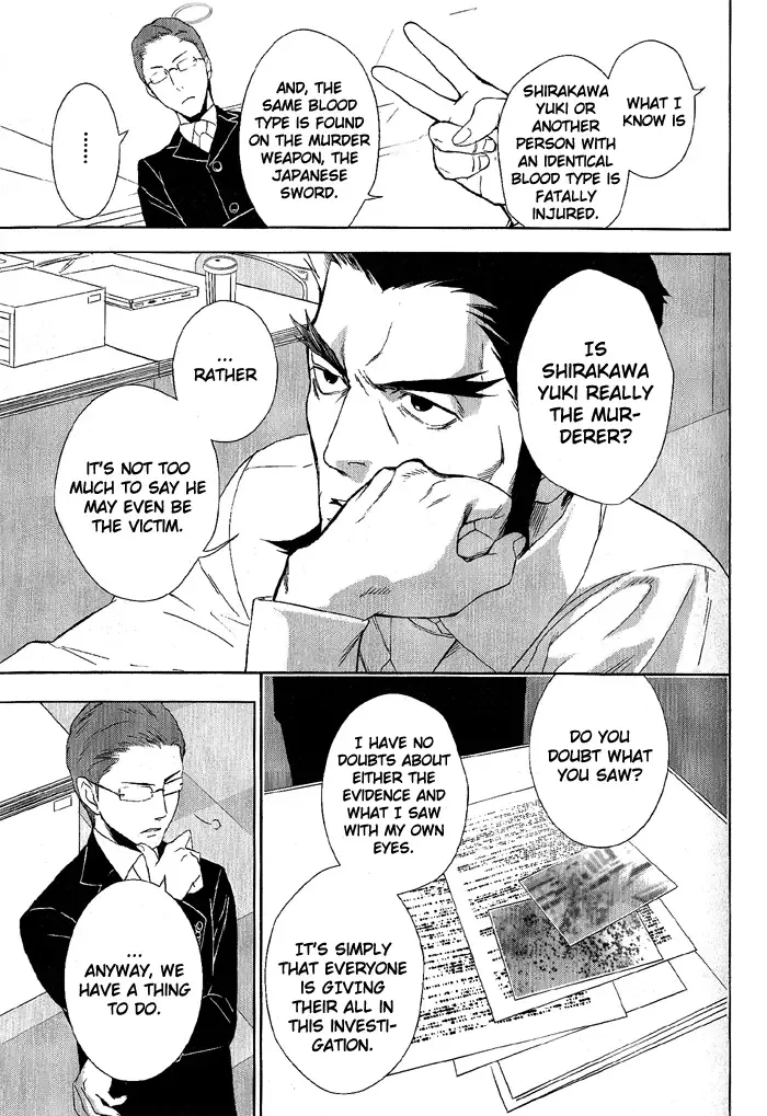 di[e]ce Chapter 22 page 5