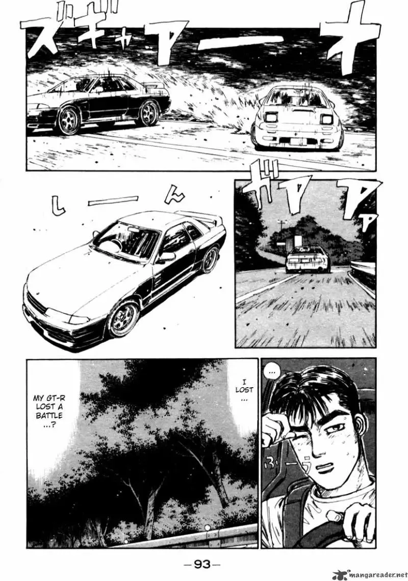 Initial D Chapter 26 page 11