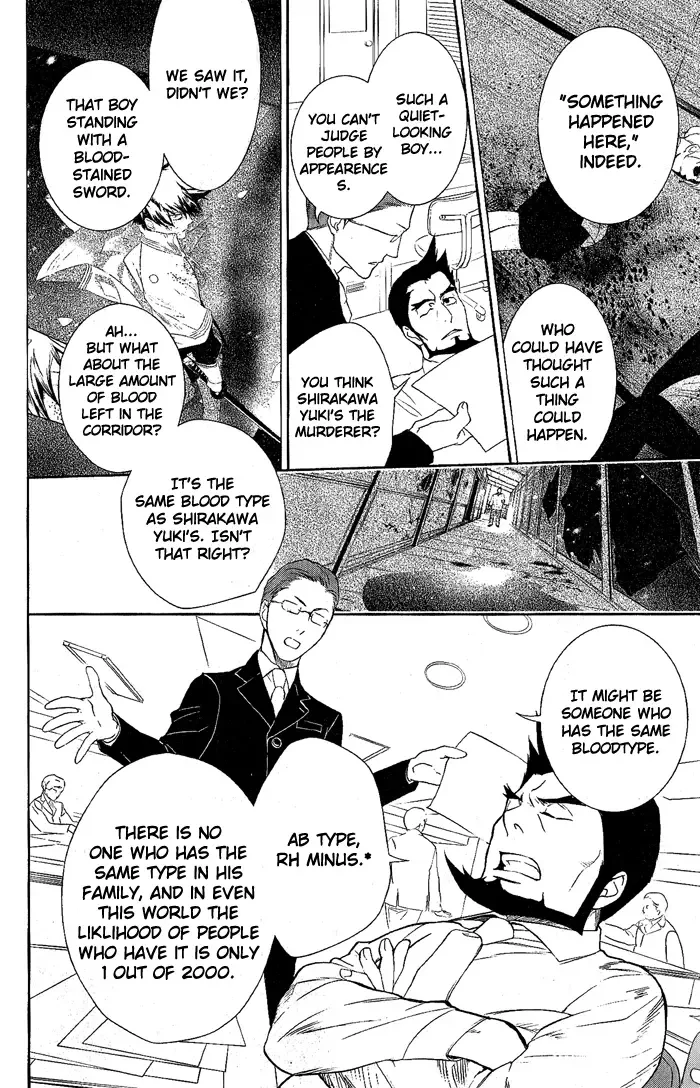 di[e]ce Chapter 22 page 4