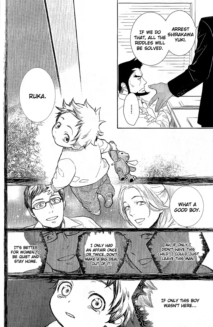 di[e]ce Chapter 22 page 6