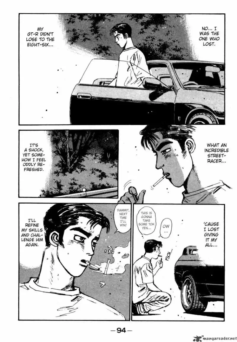 Initial D Chapter 26 page 12