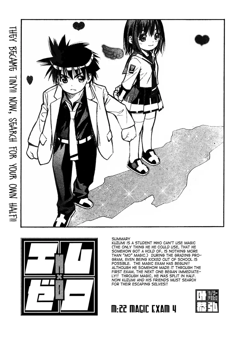 Mx0 Chapter 22 page 2