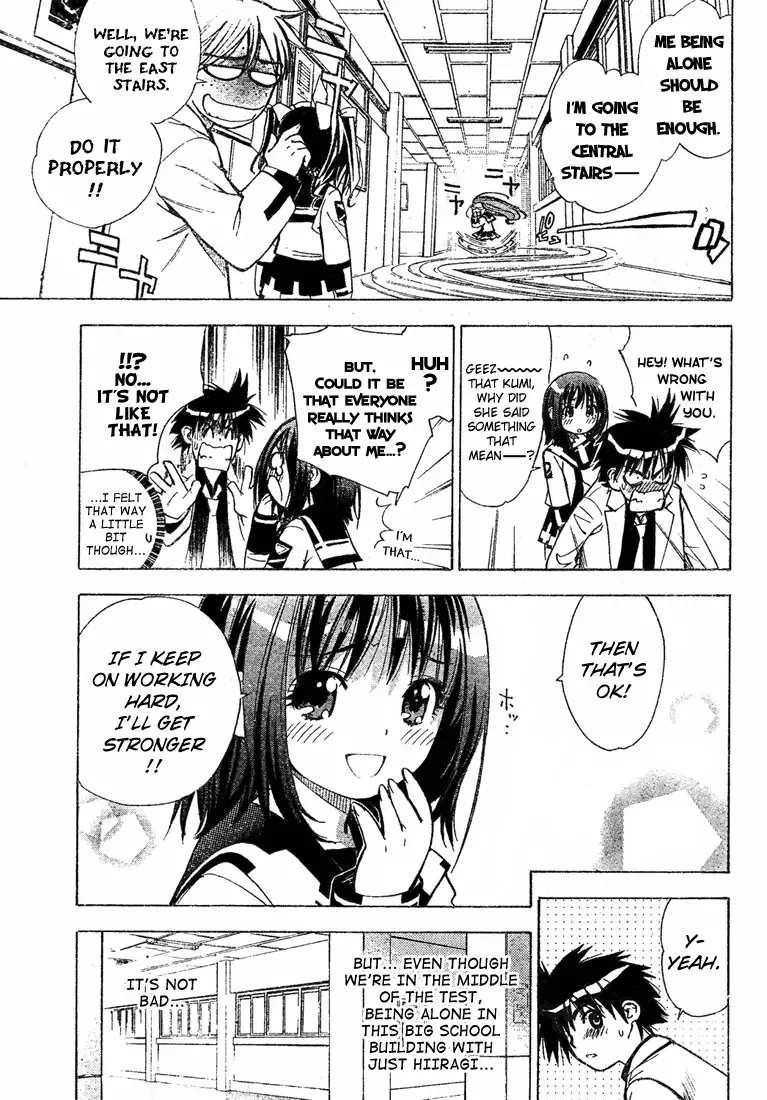 Mx0 Chapter 22 page 8