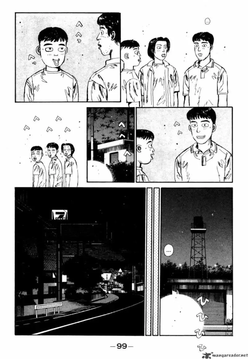 Initial D Chapter 26 page 17