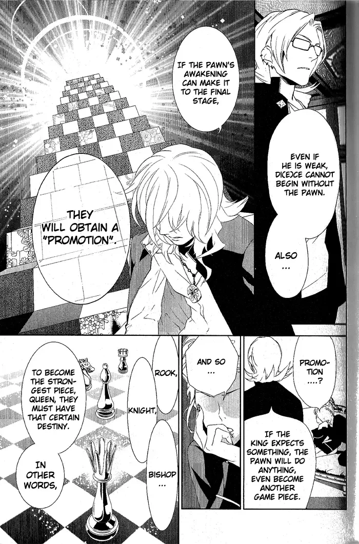 di[e]ce Chapter 22 page 15