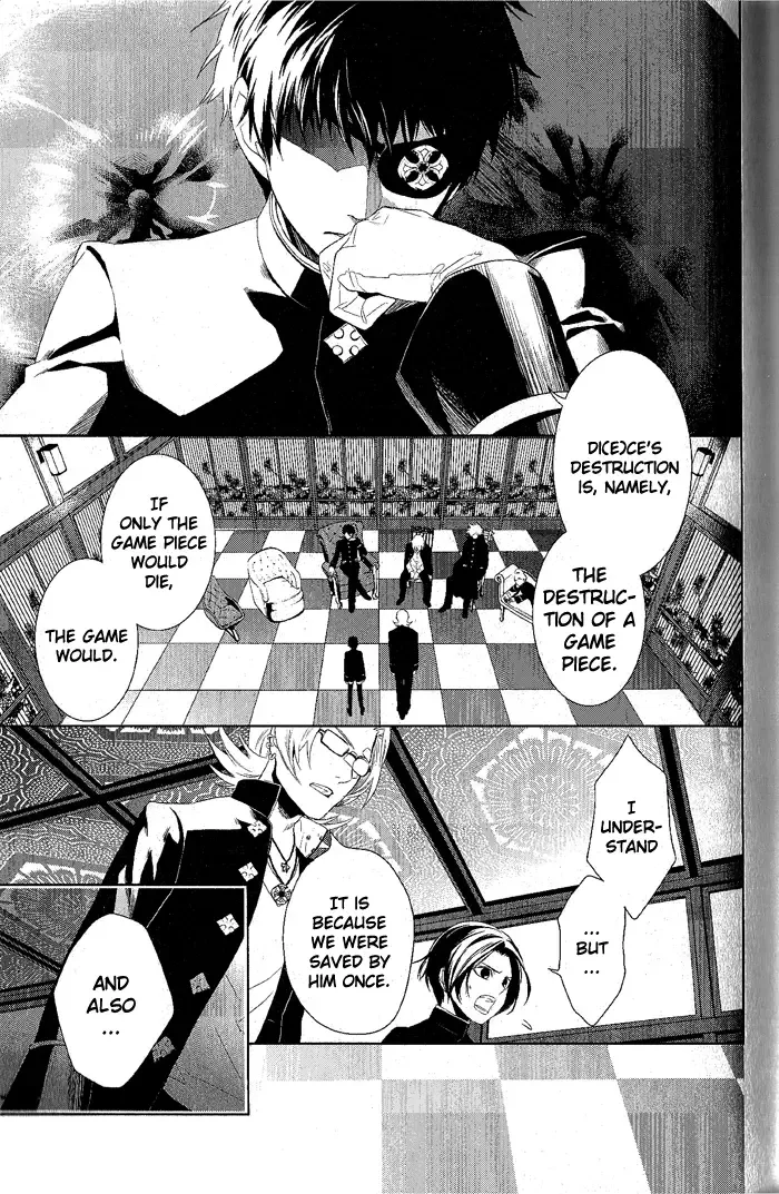 di[e]ce Chapter 22 page 13