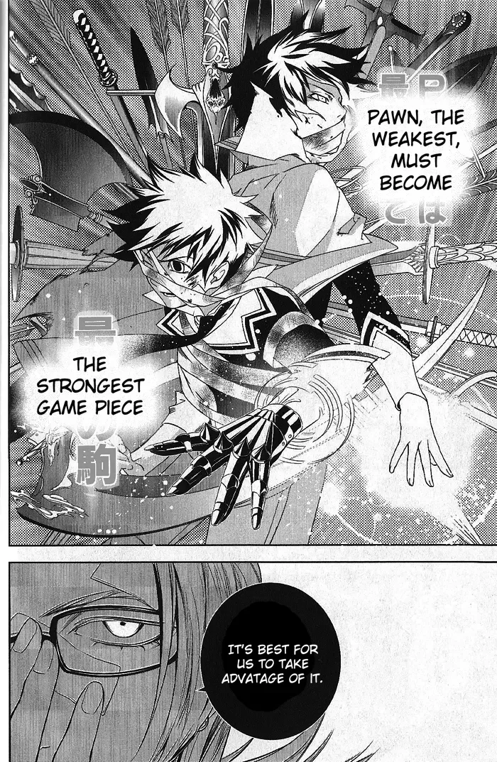 di[e]ce Chapter 22 page 16