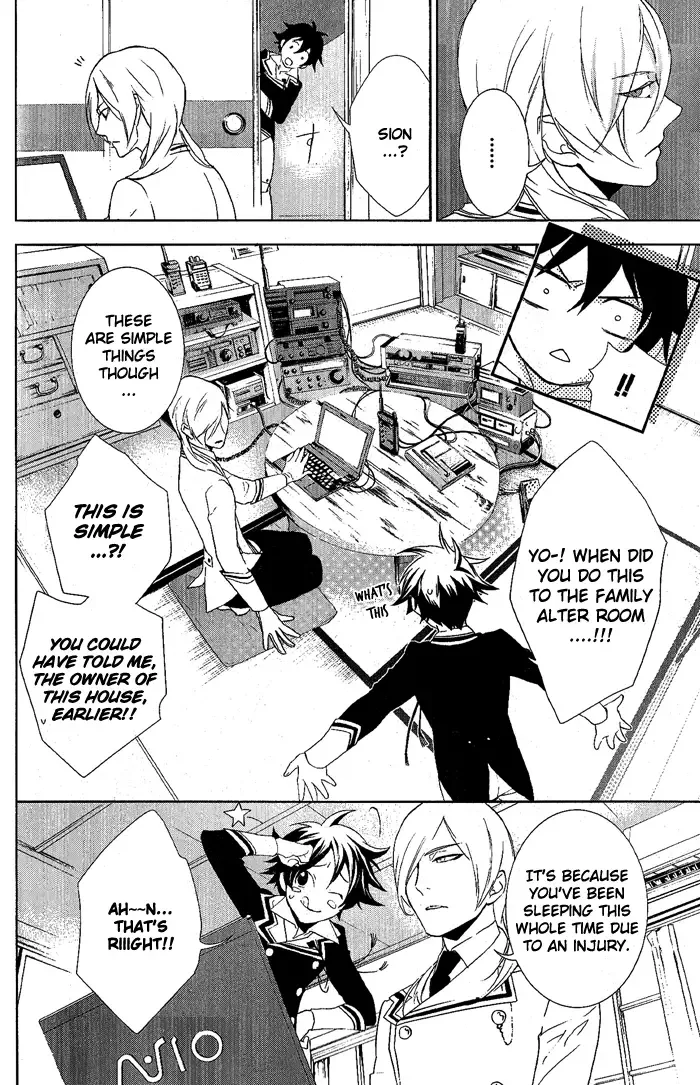 di[e]ce Chapter 22 page 24