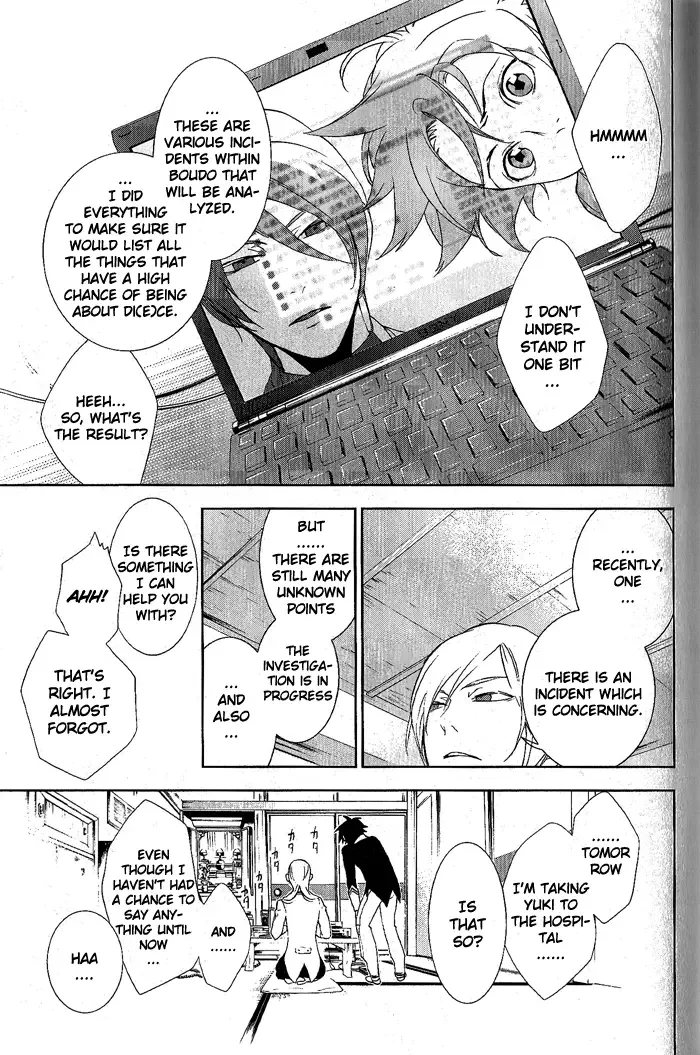 di[e]ce Chapter 22 page 25