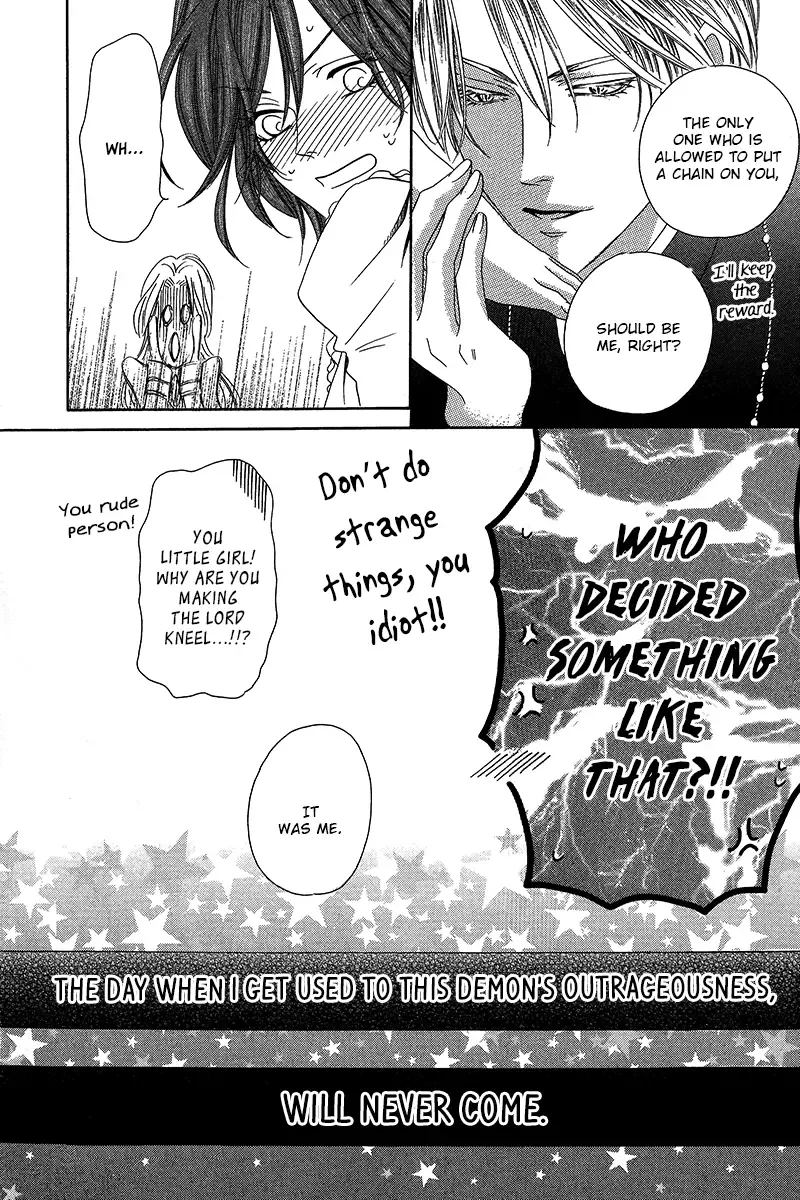 Kainushi wa Akuma Chapter 9 page 27