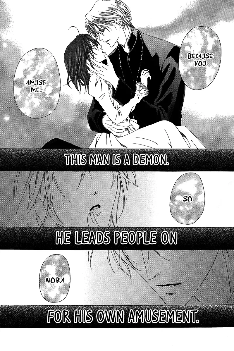 Kainushi wa Akuma Chapter 9 page 20