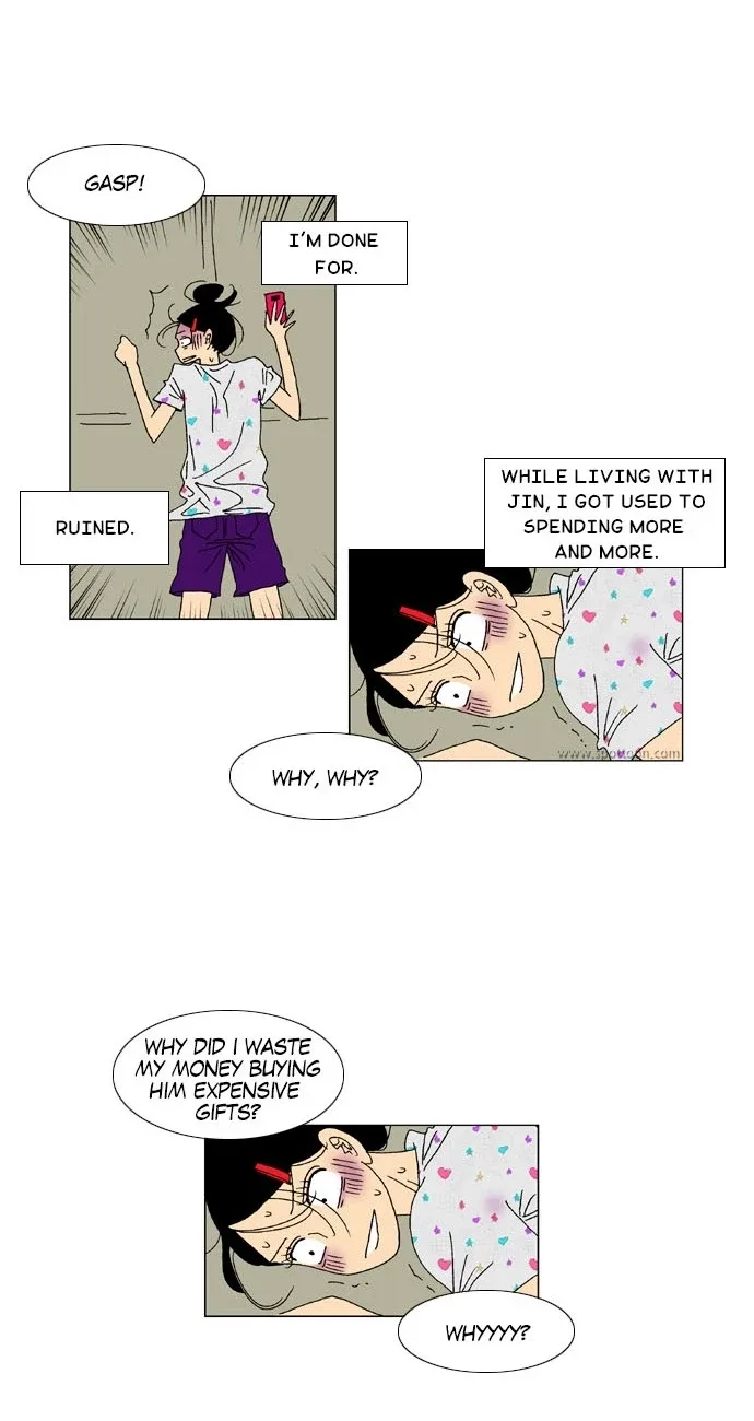A Stranger in My House Chapter 20 page 4
