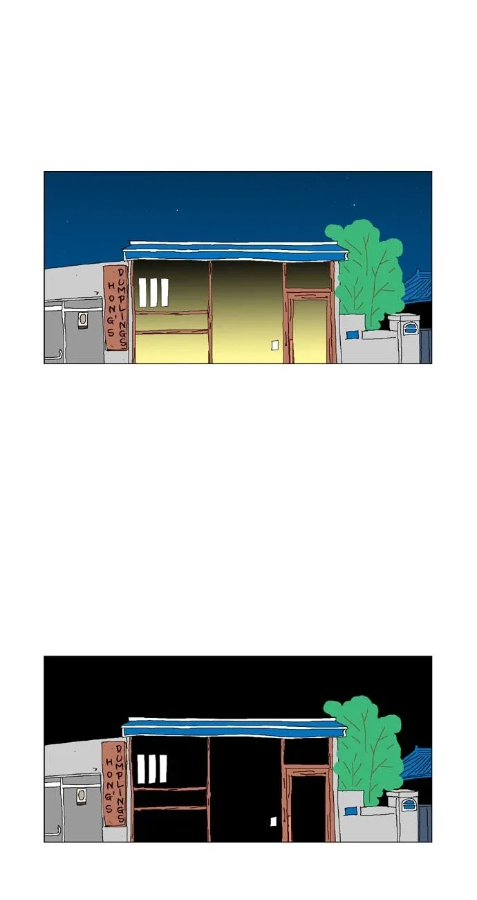 A Stranger in My House Chapter 20 page 2