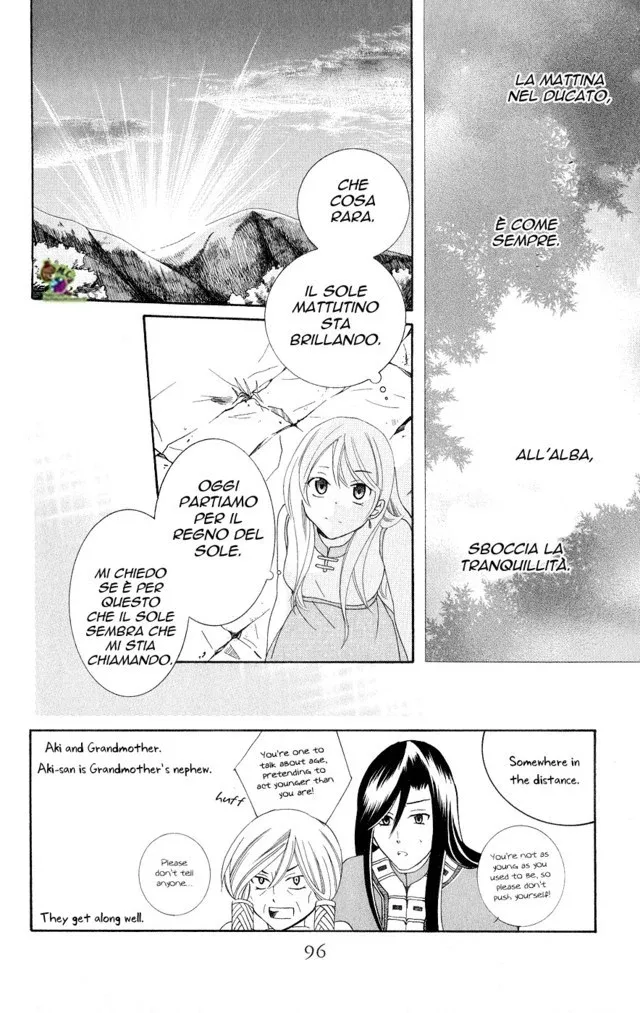Soredemo Sekai wa Utsukushii Chapter 18 page 3
