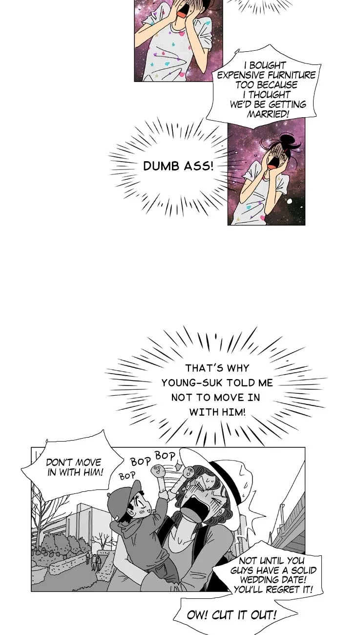 A Stranger in My House Chapter 20 page 7