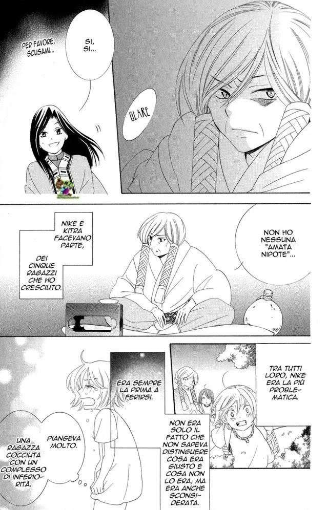 Soredemo Sekai wa Utsukushii Chapter 18 page 8